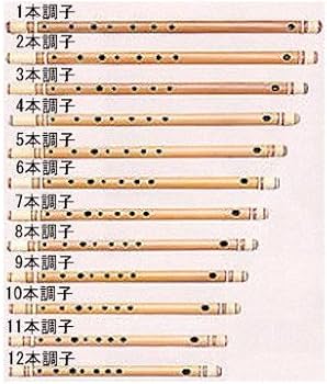 篠笛　八本調子　明鏡 天柊 篠笛 八本調子 正律管（ドレミ調） : ロッキンダディ